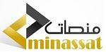 Company Minassat Exhibitions