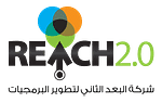 Company Reach 2.0