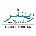 Company Rinver Advertising